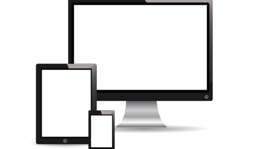 Web漫画サイト ブログの作り方完全まとめ サイトの作り方から収益化 宣伝まで Oshibuya